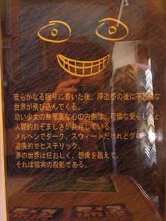 RIMG1474_640.jpg