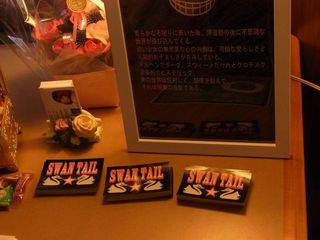 RIMG1486_640.jpg